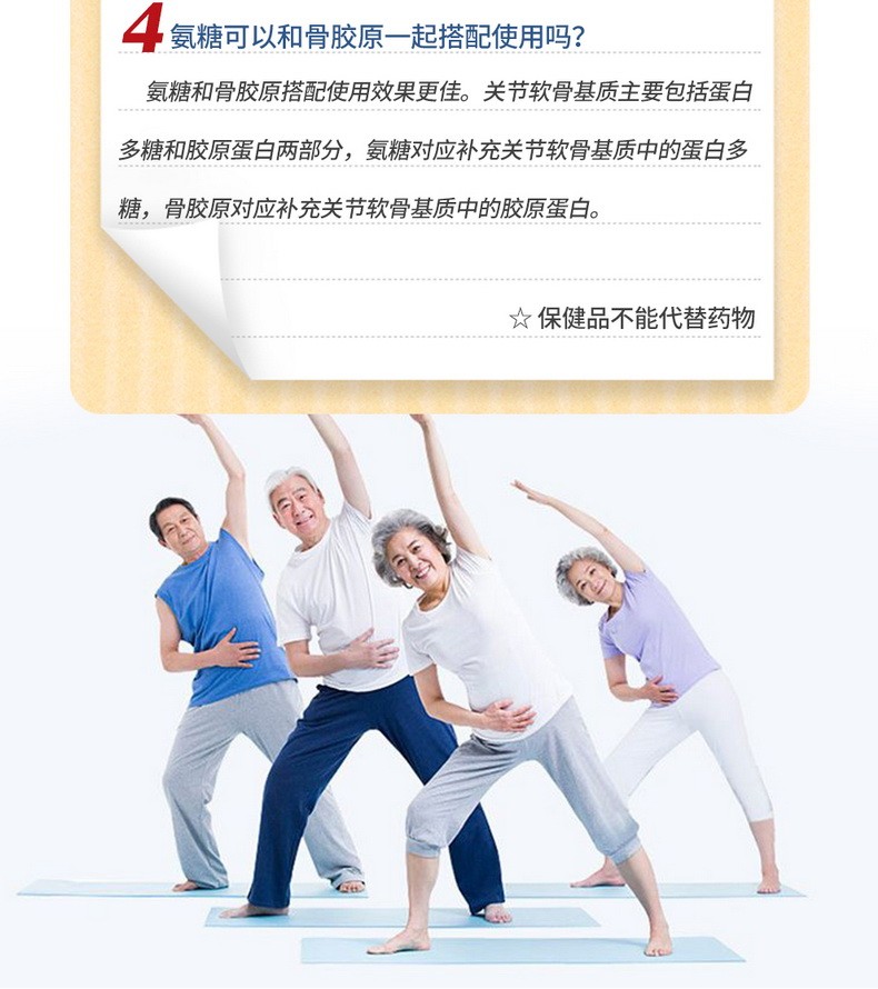 品牌介绍 第377页
