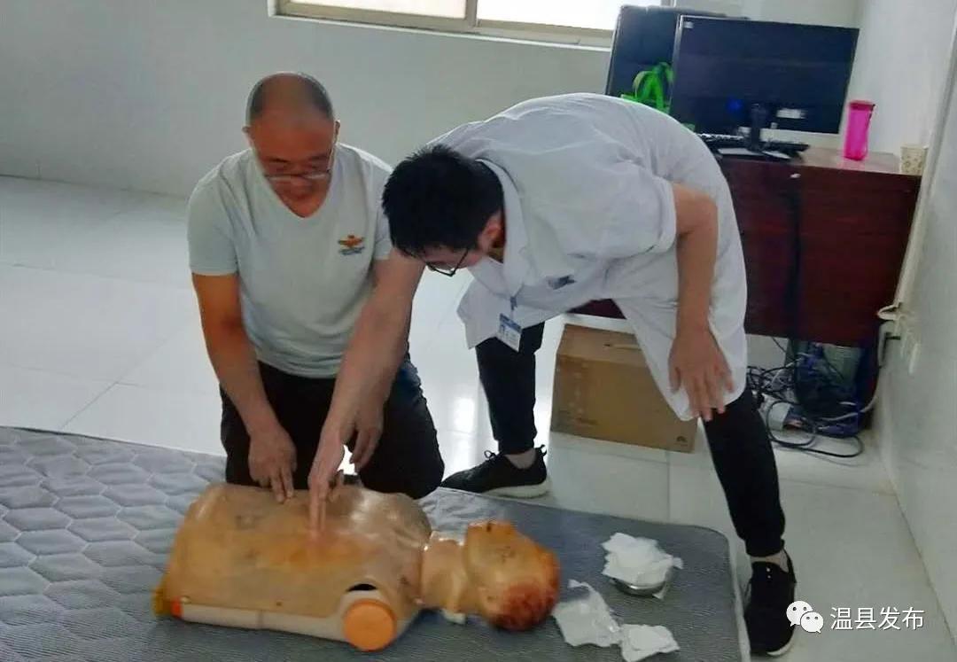 医药类商品与男性健康，守护男性健康的必备指南
