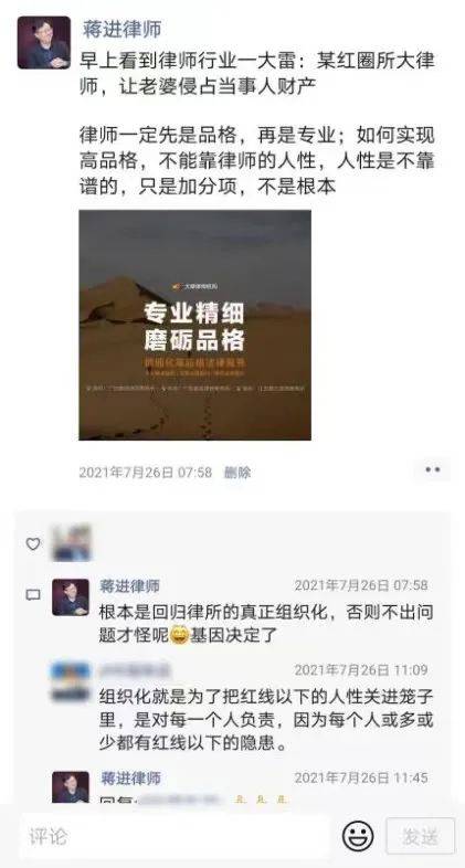 银发浪潮下的守护者，中老年专用医药商品的市场需求与选择指南
