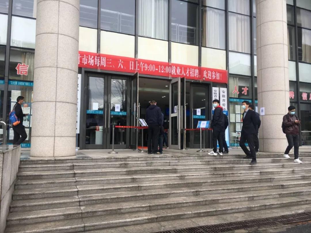 医药行业新动向，医药公司招聘网最新招聘信息深度解析