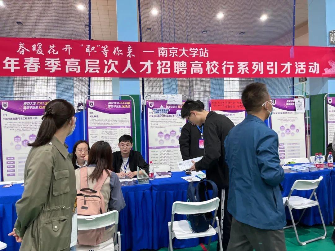 医药行业新动向，医药公司招聘网最新业务员岗位招募解析