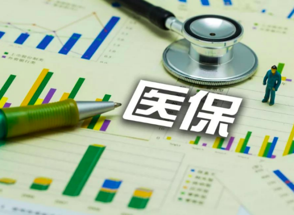 全国最便宜的医药批发，探索背后的秘密与未来趋势