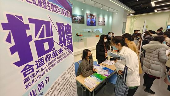 沈阳医药公司招聘，共筑健康未来，携手行业精英