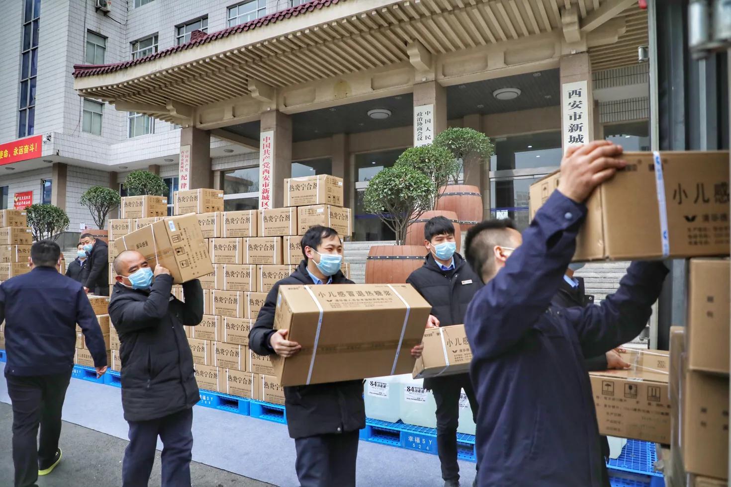 西安医药公司招聘，汇聚行业精英，共筑健康未来