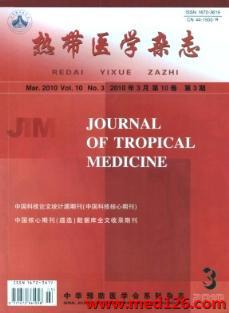 探索医学新边疆，数理医药学杂志官网的深度解析
