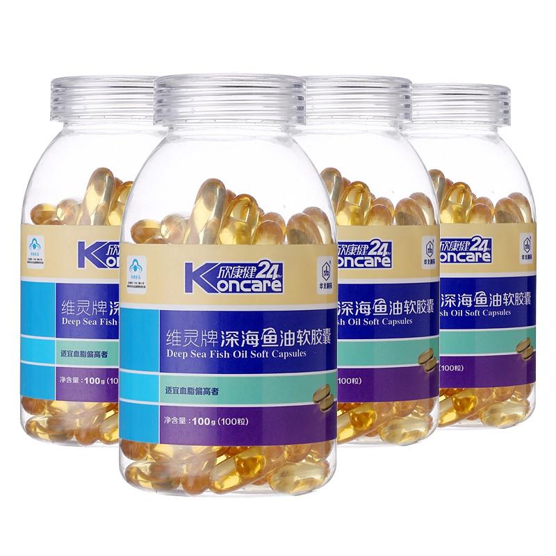 医药官网正品鱼油，守护健康，从选择开始