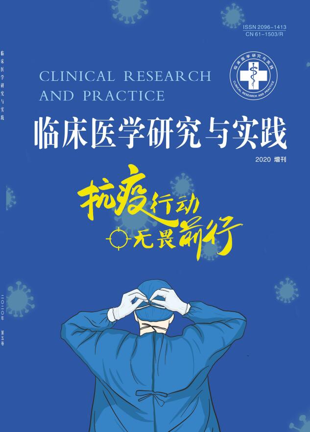 第2072页