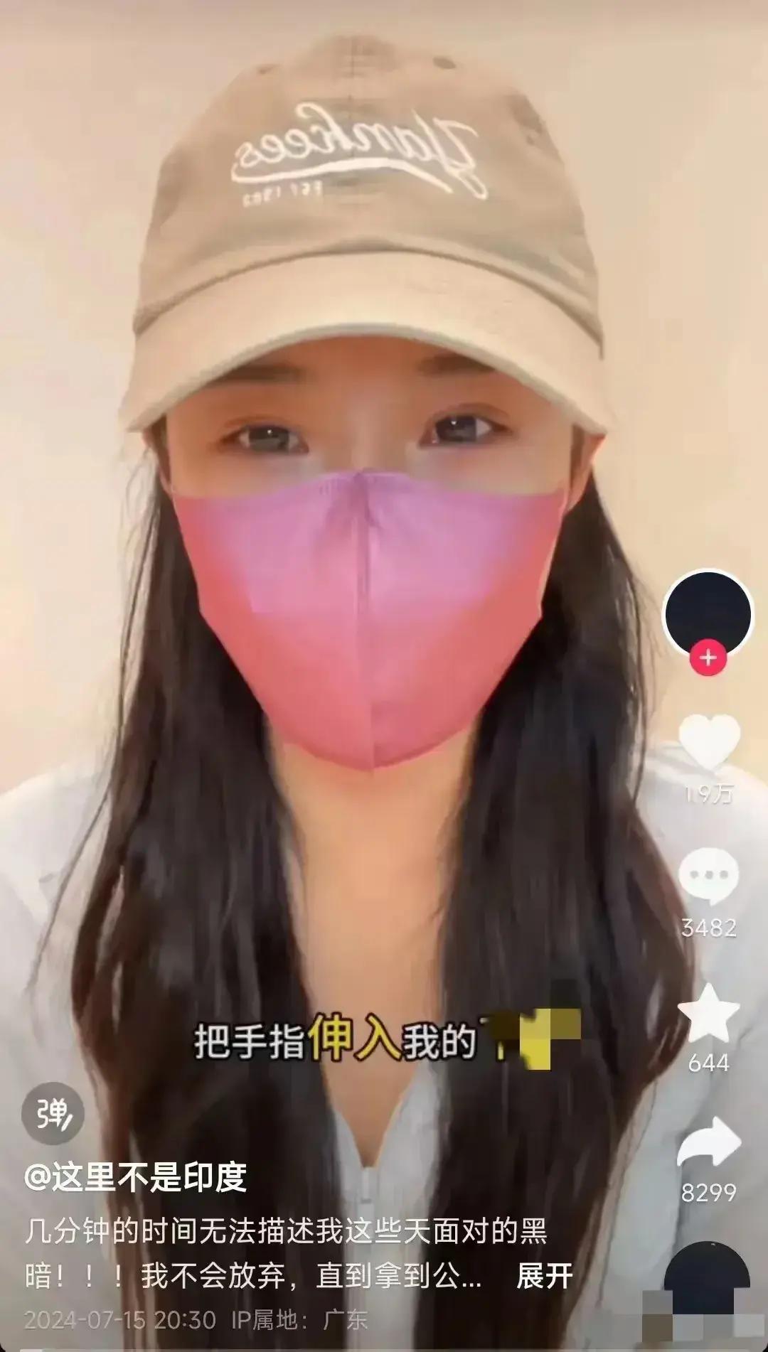 医生的英文翻译，专业术语的全球语言桥梁