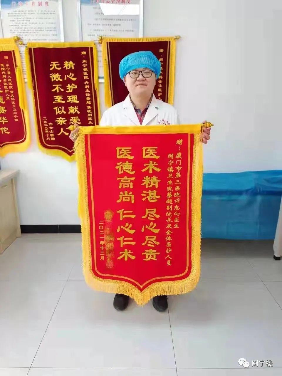 在线阅读，梁医生与书书——医者仁心与文学之光的交汇