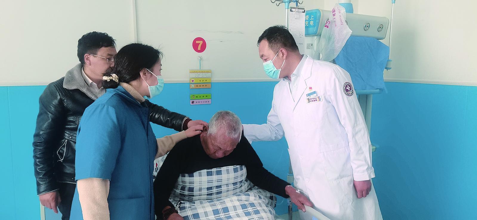 季亭梁医生，免费阅读最新章节，传递医学温暖