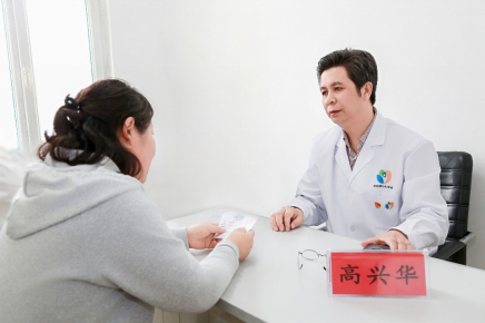 长春肤康医院，24小时在线，守护您的肌肤健康——皮肤科医生随时待命