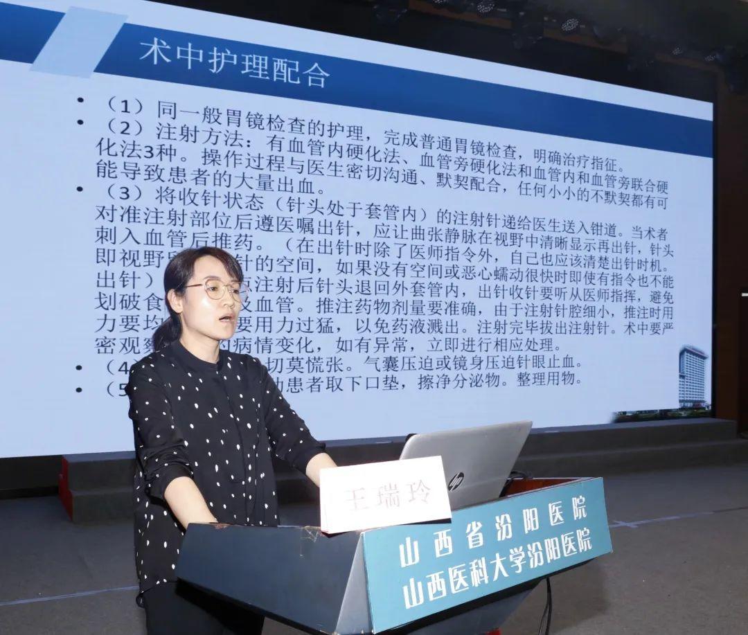 24小时在线免费消化内科咨询，守护健康，从胃开始