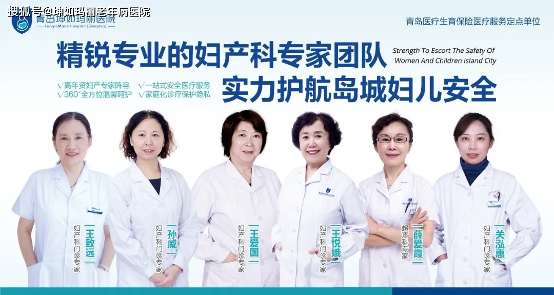 第2034页