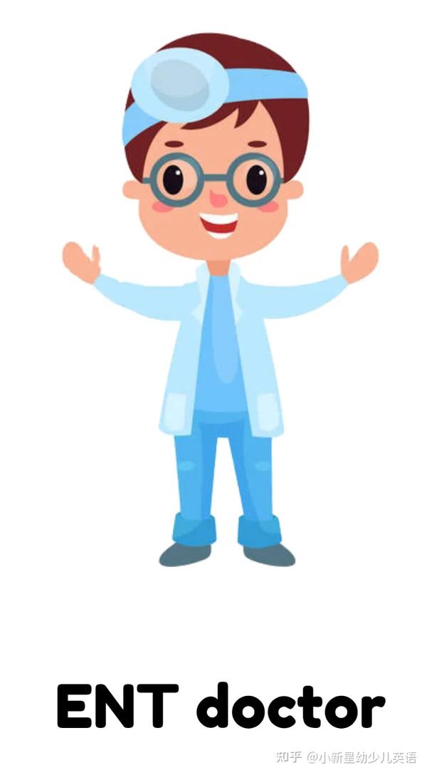 医生的英文读音，探索Doctor的发音与意义