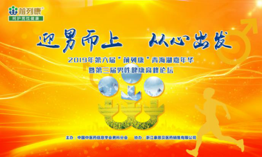 澳门正版马会精选资料大全，揭秘赛马世界里的智慧与策略