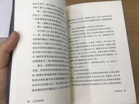 精神科医生年终个人工作总结，心灵的守护者，岁末的反思与前行