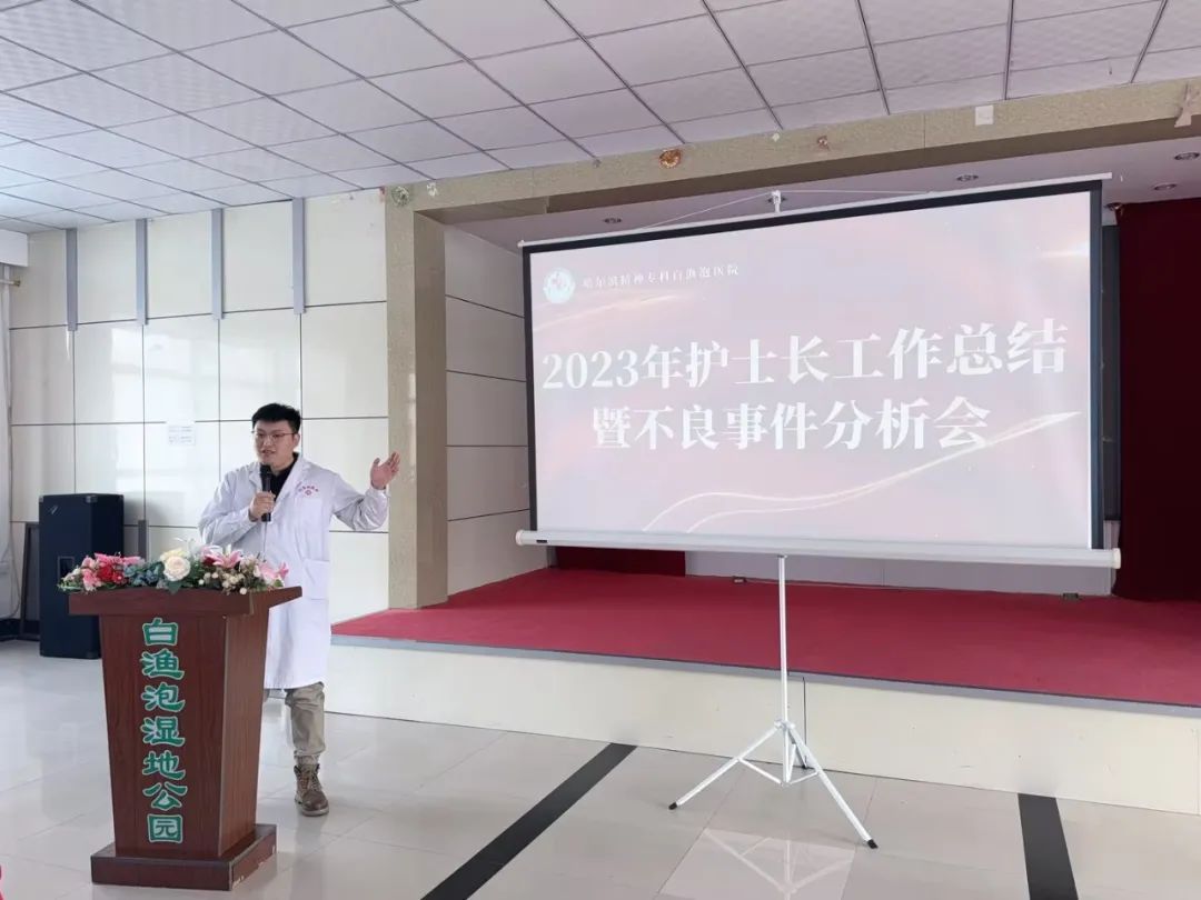 2023年度内科医生个人工作总结，以患者为中心，共筑健康长城