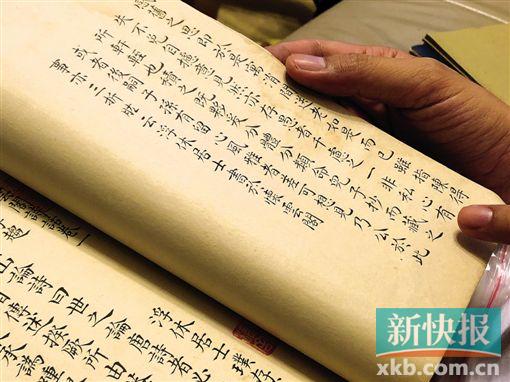 书书梁医生与季亭亭，一本温暖人心的医生帮帮忙故事集