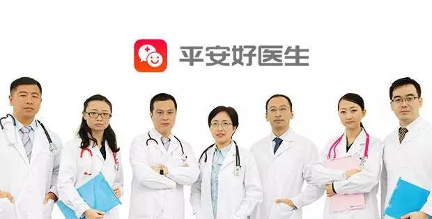 0元免费咨询医生，互联网时代下的健康新风尚