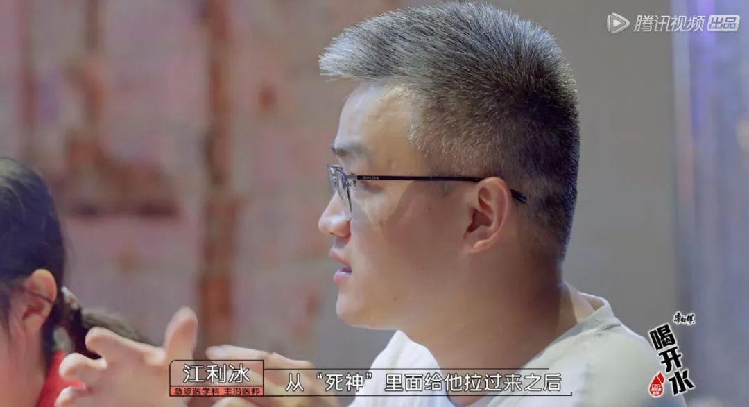 跨越时空的医患桥梁，免费医生在线咨询与网上专家服务的崛起
