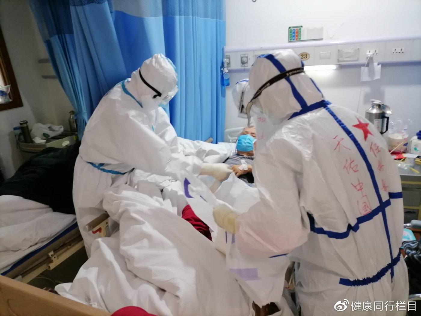 电影中国医生完整版，医者仁心，共克时艰的动人篇章