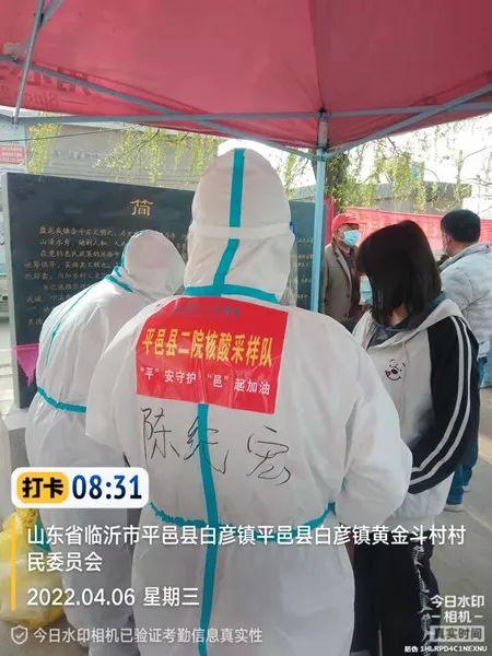 医生英文翻译，精准与温情的桥梁