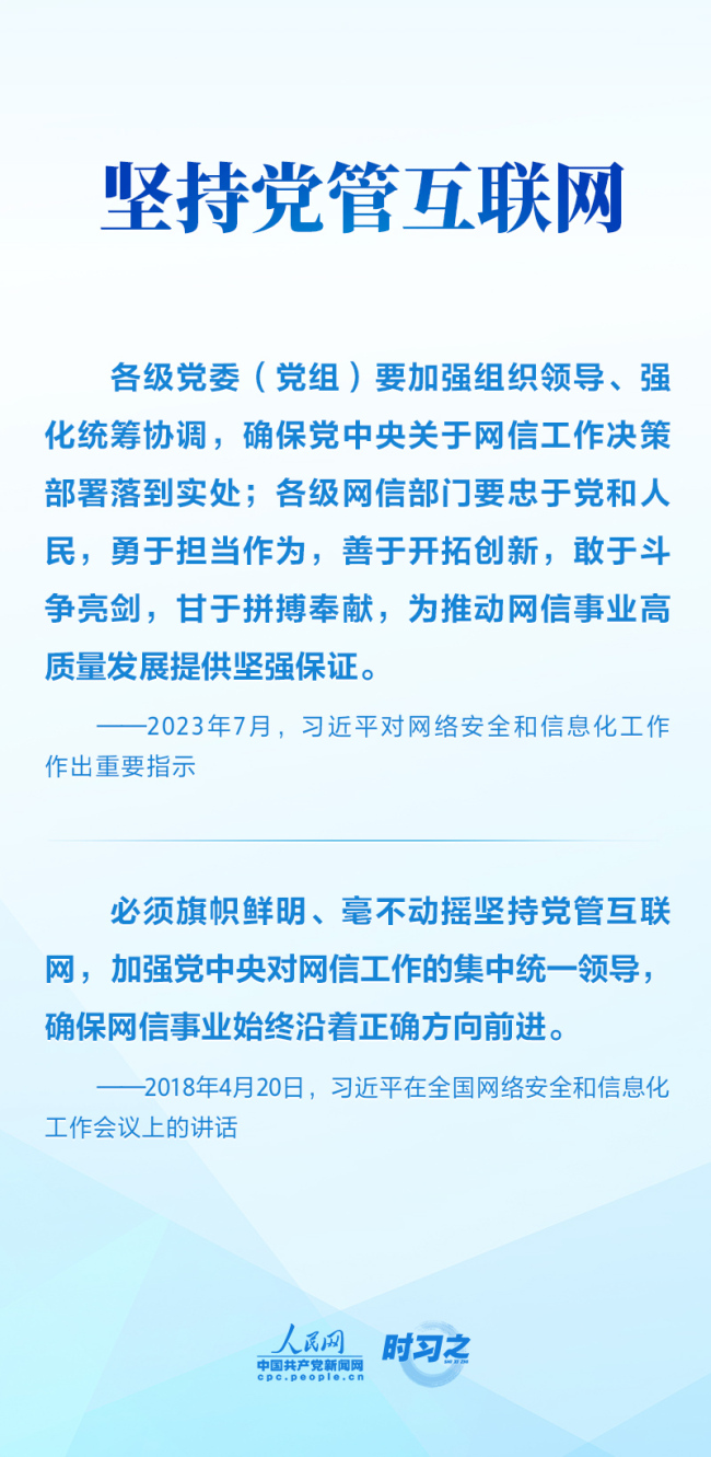医生英文名的文化与职业象征
