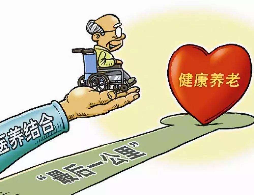医生的守护，英文单词Doctor的深层含义与全球医疗的桥梁