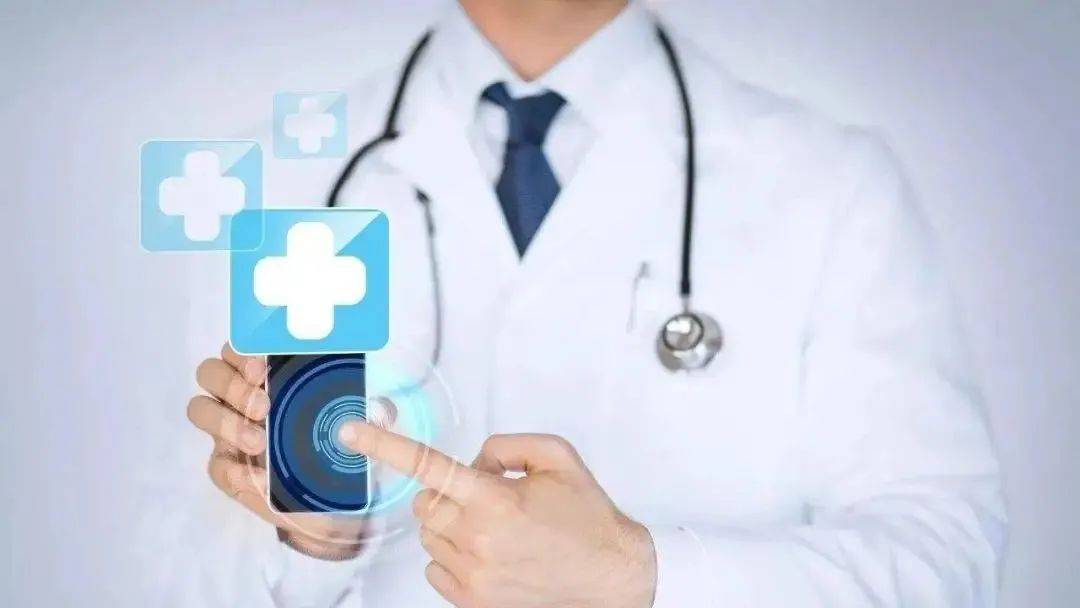 医生职业资格证查询官网，保障医疗质量与患者安全的基石