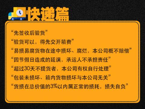 有效投诉，当医生态度差时，你的权益如何得到保障