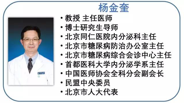 理性维权，了解如何合法状告医院医生