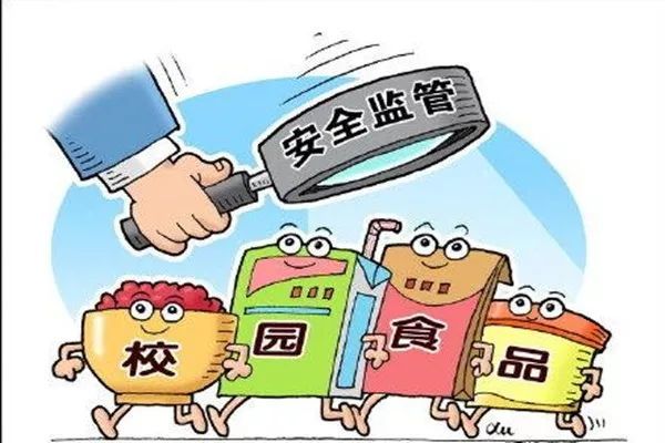 医生服务态度差，问题、影响与整改措施