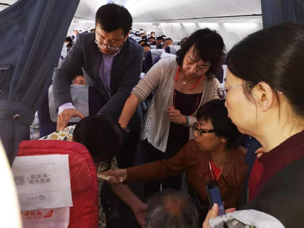病人投诉医生态度差，理解、沟通与改进的桥梁