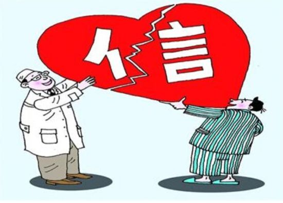 医患关系新视角，医生为何建议患者加其微信？