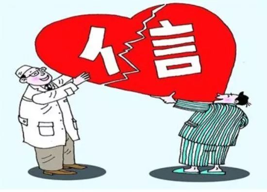 医患共同决策，医生在其中的核心职责与角色