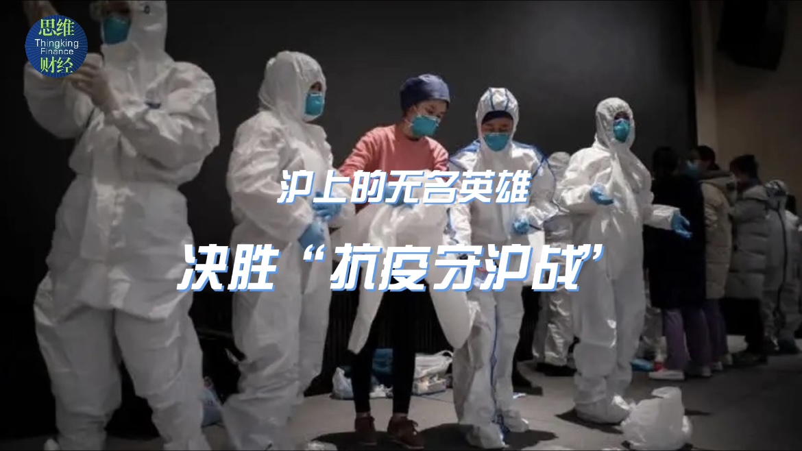 抗疫前线的无名英雄，那些令人动容的医生背影