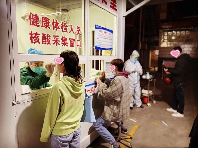招商加盟 第357页