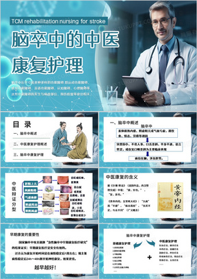 男科医院哪家好？北京男科医院权威指南