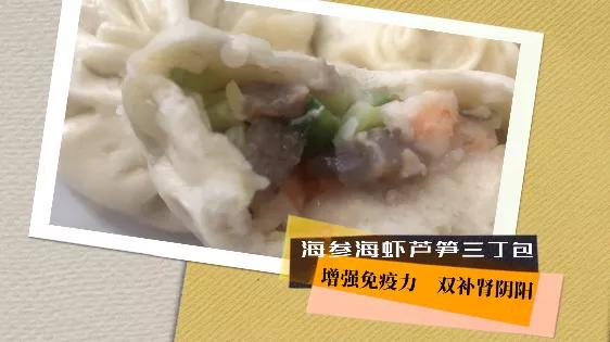产品中心 第355页
