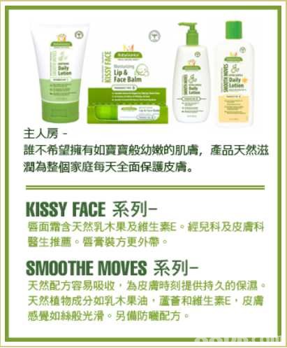 探索传统智慧，治疗阳痿早泄的药酒秘方与科学解析