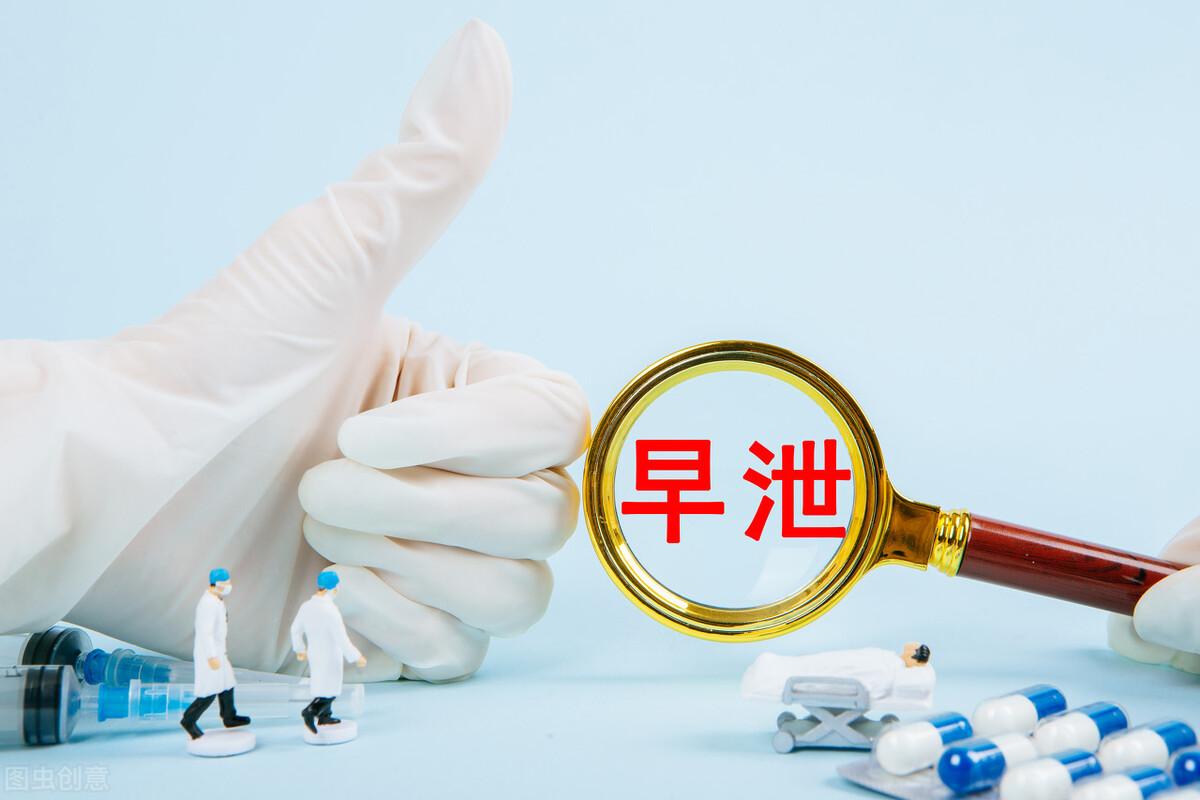 品牌介绍 第295页