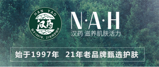 探索日本血吸虫治疗药物，从传统到现代的医学突破