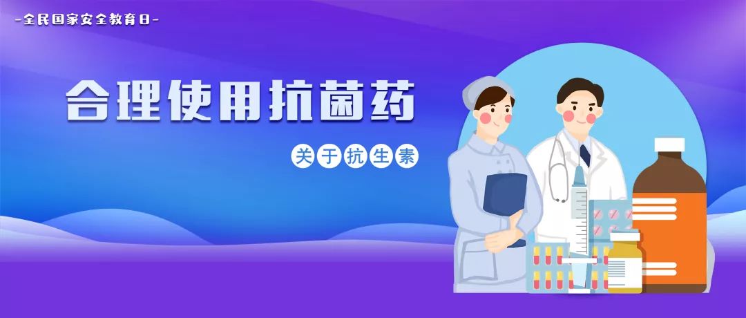 血吸虫病治疗新篇章，探索首选药物的科学之路