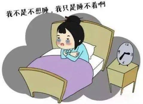 10个天然小偏方，助您告别失眠困扰