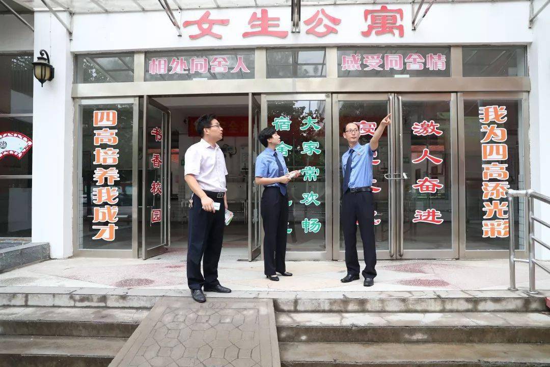 甘肃省男科医院，守护男性健康的坚实盾牌