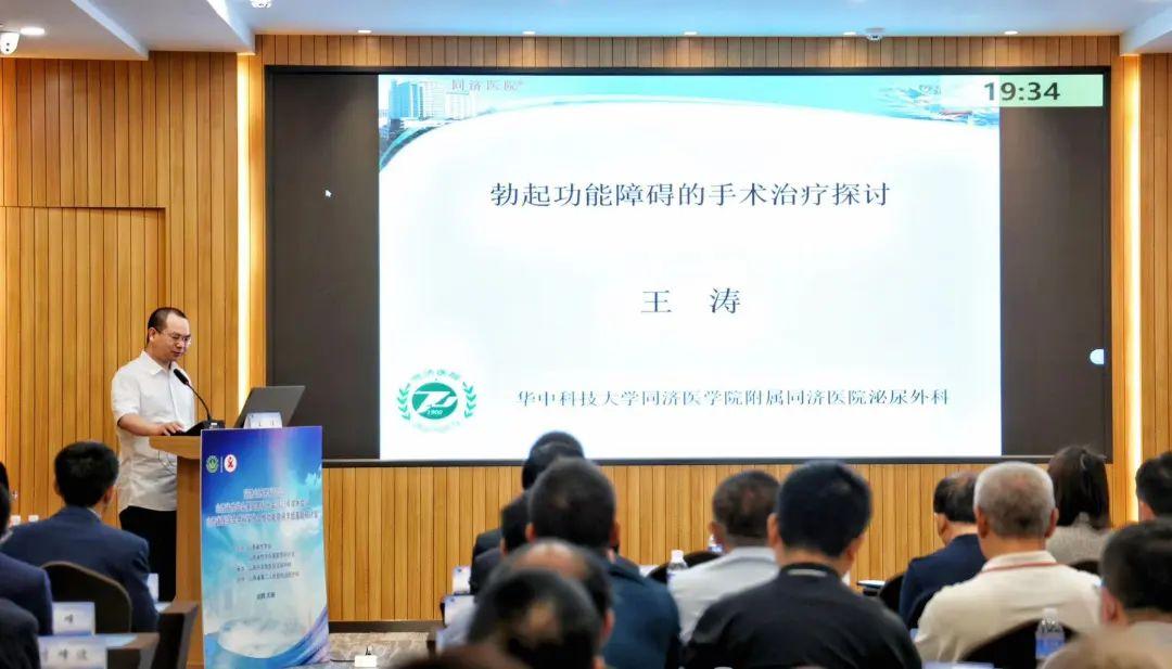 品牌介绍 第270页