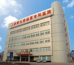 沧州九龙男科医院，正规医疗服务的权威之选