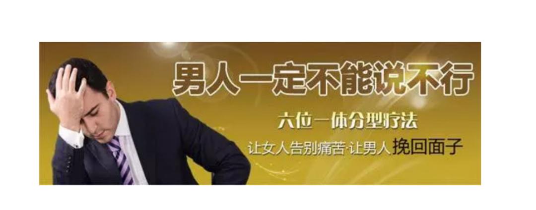男科医院附近公交线路全攻略，便捷就医的交通指南