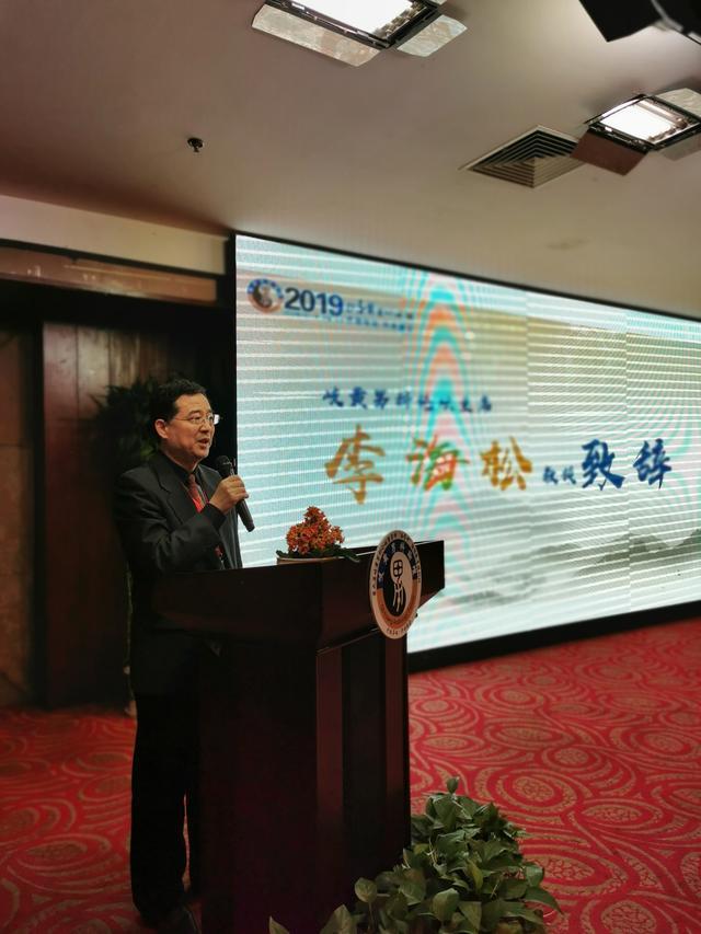 探索北京男科医院的现代医疗之路