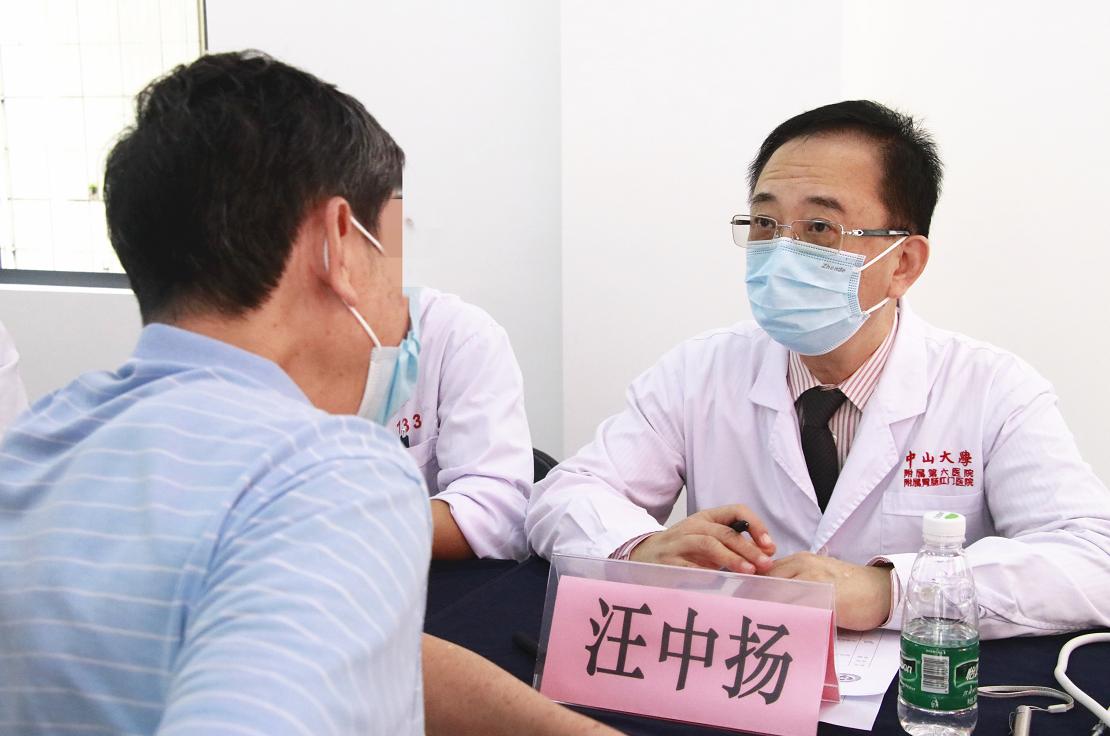 男科健康咨询，在男科医院附近的明智选择